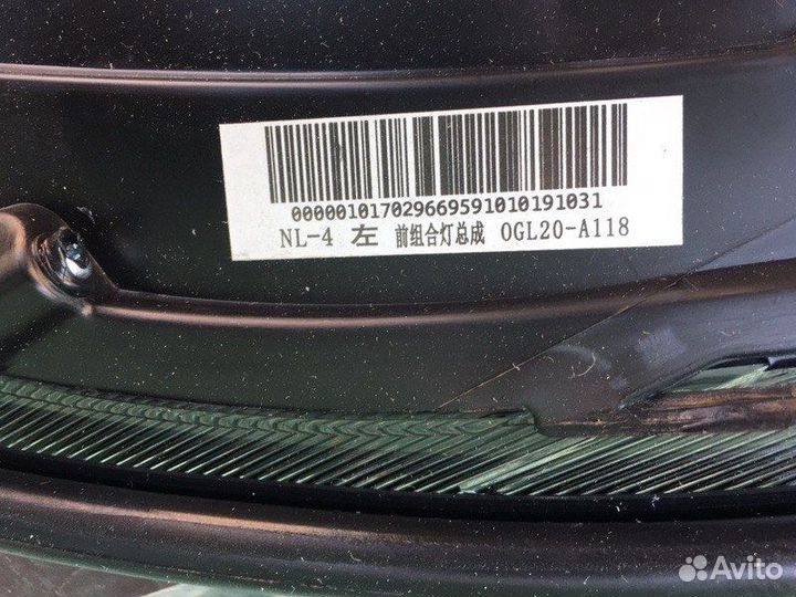 Фара левая Geely Emgrand X7 2018