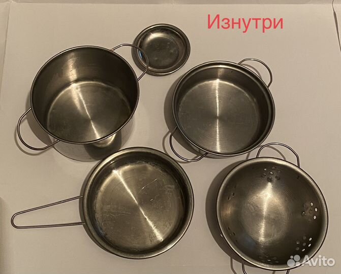 Игрушечная посуда металлическая для детей