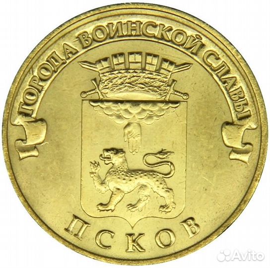 Обе Универсиады и остальные десятки с альбомами