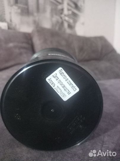 Паста для шугаринга тм Рябинова