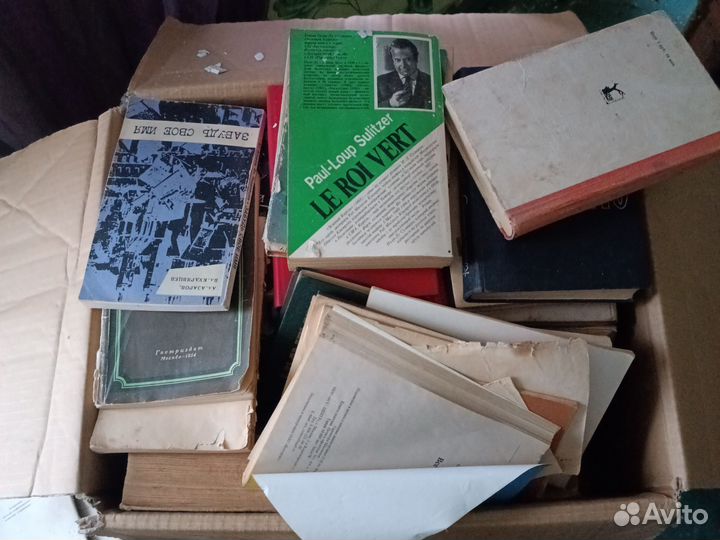 Книги отдам бесплатно