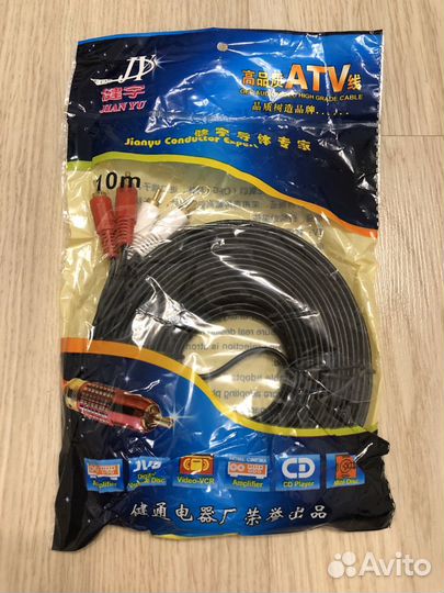 Межблочный кабель акустический тюльпан 2rca-2rca