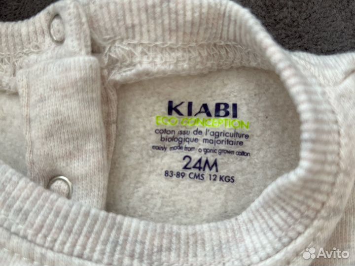Джемпер kiabi 2 штуки