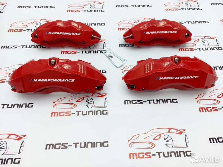 Накладки на суппорта красные алюминий BMW X3 G01