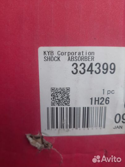 Передний правый амортизатор Toyota, Lexus RX