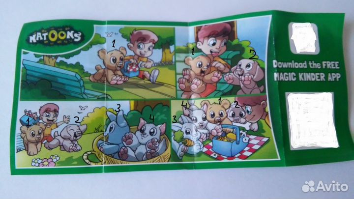 Животные на пикнике бархатные, Русалки