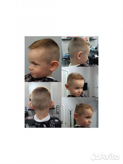 Услуги парикмахера