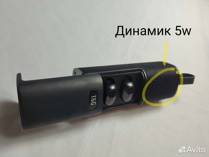 Наушники с колонкой, беспроводные