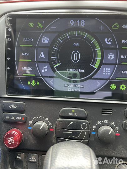 Автомагнитола 9 дюймов 2din android