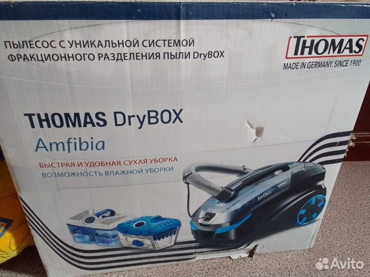 Моющий пылесос