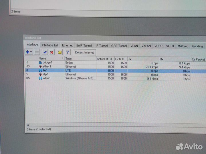 Mikrotik NetMetal 5 triple+ Quectel EP06-E Cat.6
