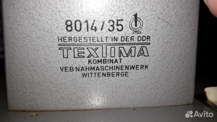 Продам швейную машинку бу Veritas