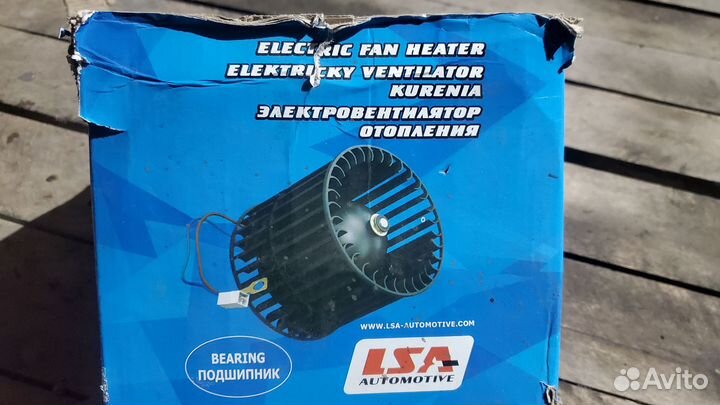 Вентилятор печки ваз priora