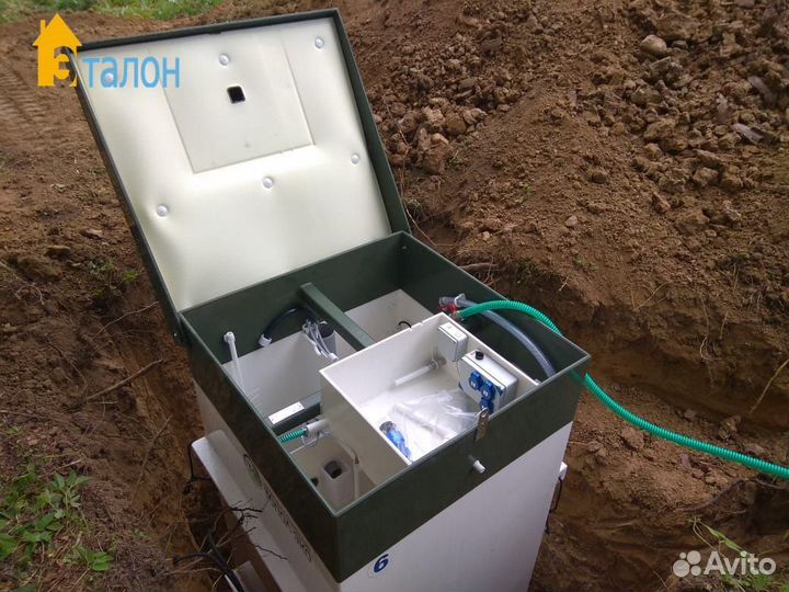 Септик с гарантией