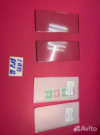 Защитная плёнка для Xiaomi Mi 12 Pro