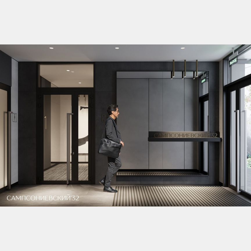1-к. квартира, 51,7 м², 2/10 эт.