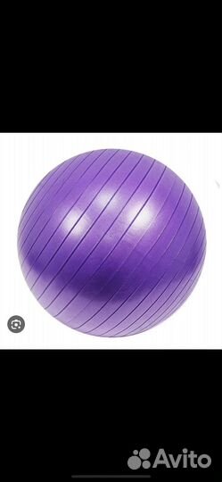 Гимнастический мяч фитбол