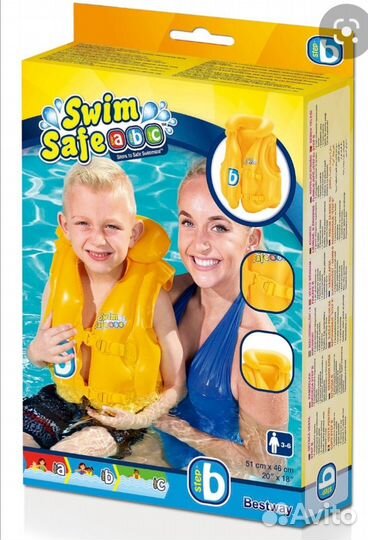 Детские новые жилеты для плавания