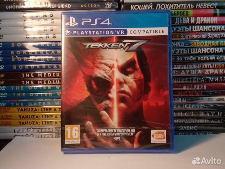Tekken 7 ps4