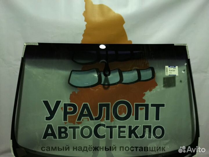 Лобовое стекло Peugeot 408