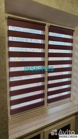 Зебра день ночь рулонные шторы купить