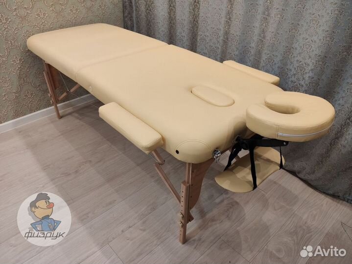 Стол массажный самовывоз