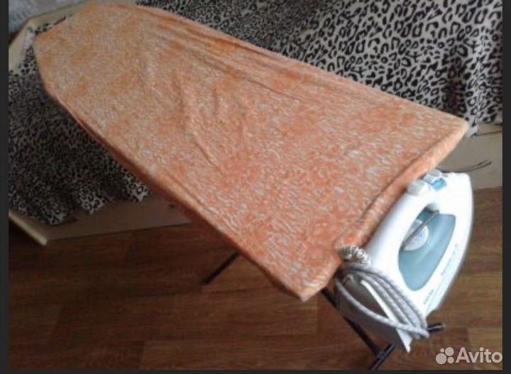 Гладильная доска бу