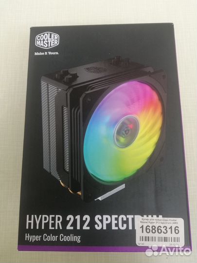 Кулер для процессора Cooler Master Hyper 212 Spect