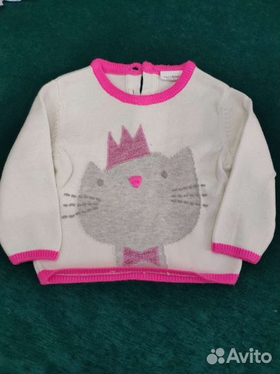 Вещи пакетом до 1 г