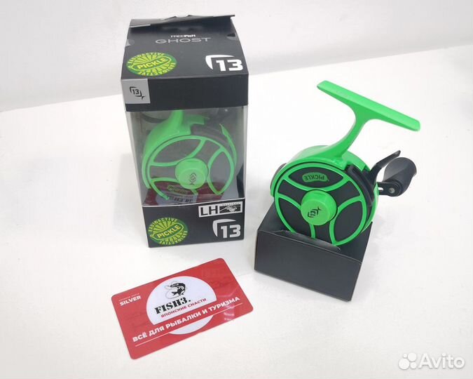 Катушка 13 Fishing Black Betty Free Fall