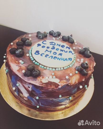 Торты Самара