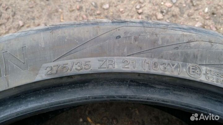 Vredestein Ultrac Vorti 275/35 R21 103Y