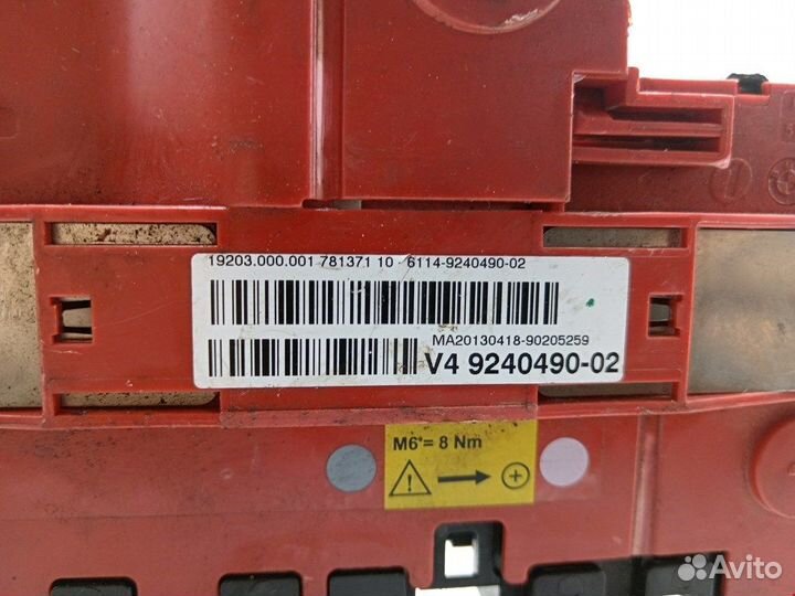 Блок предохранителей для BMW 7-Series (F01/F02)