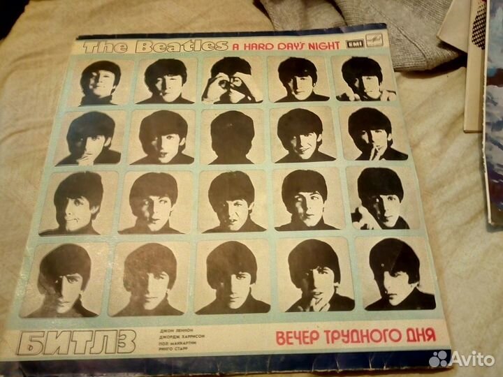 Пластинки из СССР