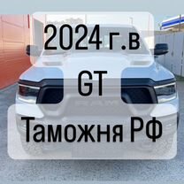 RAM 1500 5.7 AT, 2024, 90 км, с пробегом, цена 11 795 000 руб.