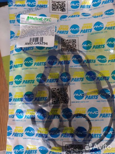 Прокладка клапанной крышки nissan 13270EN200