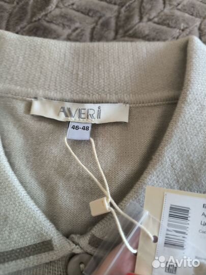 Кардиган женский