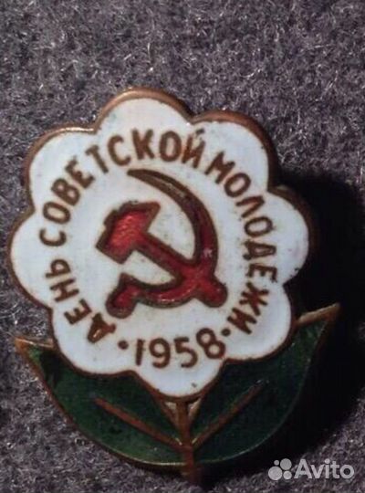Знак