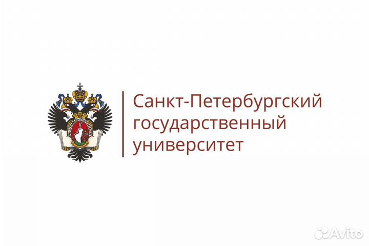 Экзамены (тестирование) по русскому языку