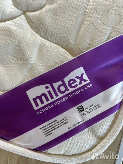 Матрас беспружинный 160х200