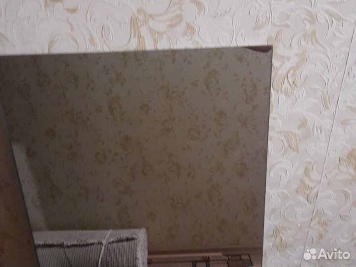 Зеркало