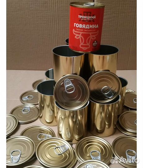 Железные банки