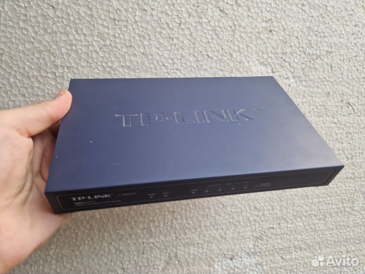 TP-Link tl-r600vpn