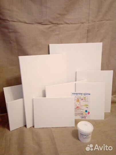 Холст грунтованный на подрамнике