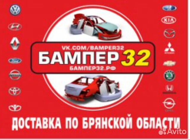 Фары противотуманные диодные с ходовым огнём