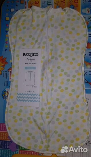 Пелёнка Кокон для новорожденных