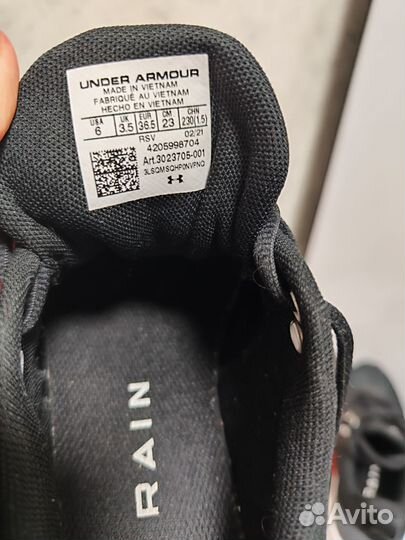 Кроссовки under armour