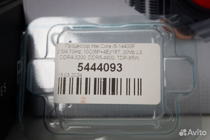 Комплектующие для пк. Игровой пк. Материнская плат