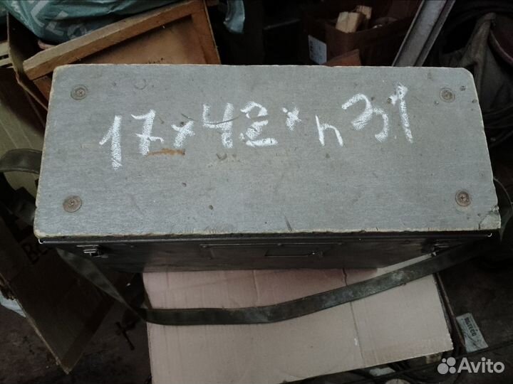 Рыбацкий ящик 17х42х31 бу