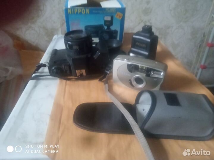 Пленочный фотоаппарат